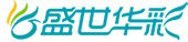 盛世华彩LOGO
